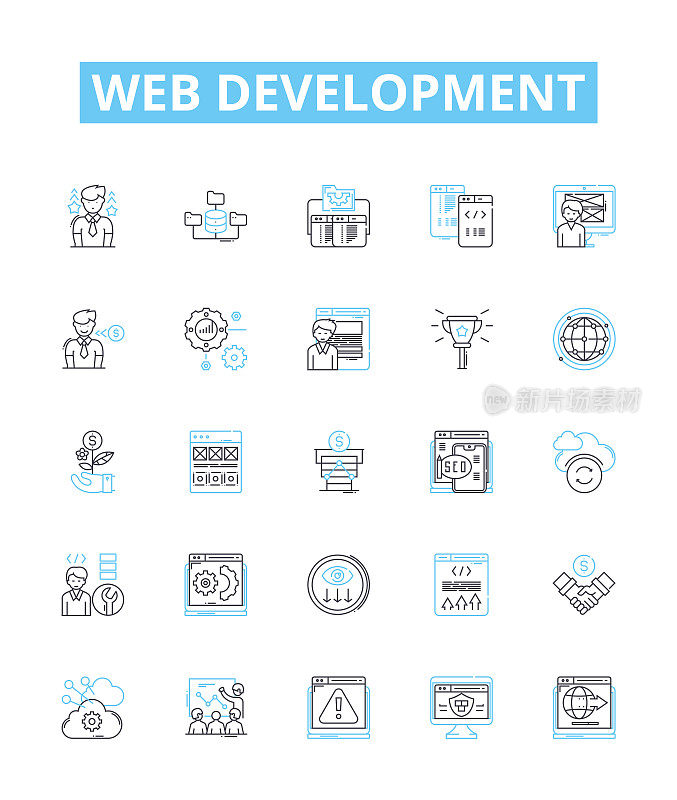 Web开发矢量线图标集。Web，开发，HTML, CSS, JavaScript, AJAX, PHP插图概述概念符号和标志
